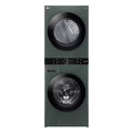 LG WashTower Electric Stacked Laundry Center with 4.5-cu ft Front load Washer and 7.4-cu ft Dryer ( Nature Green ) Model# WKEX200HGA